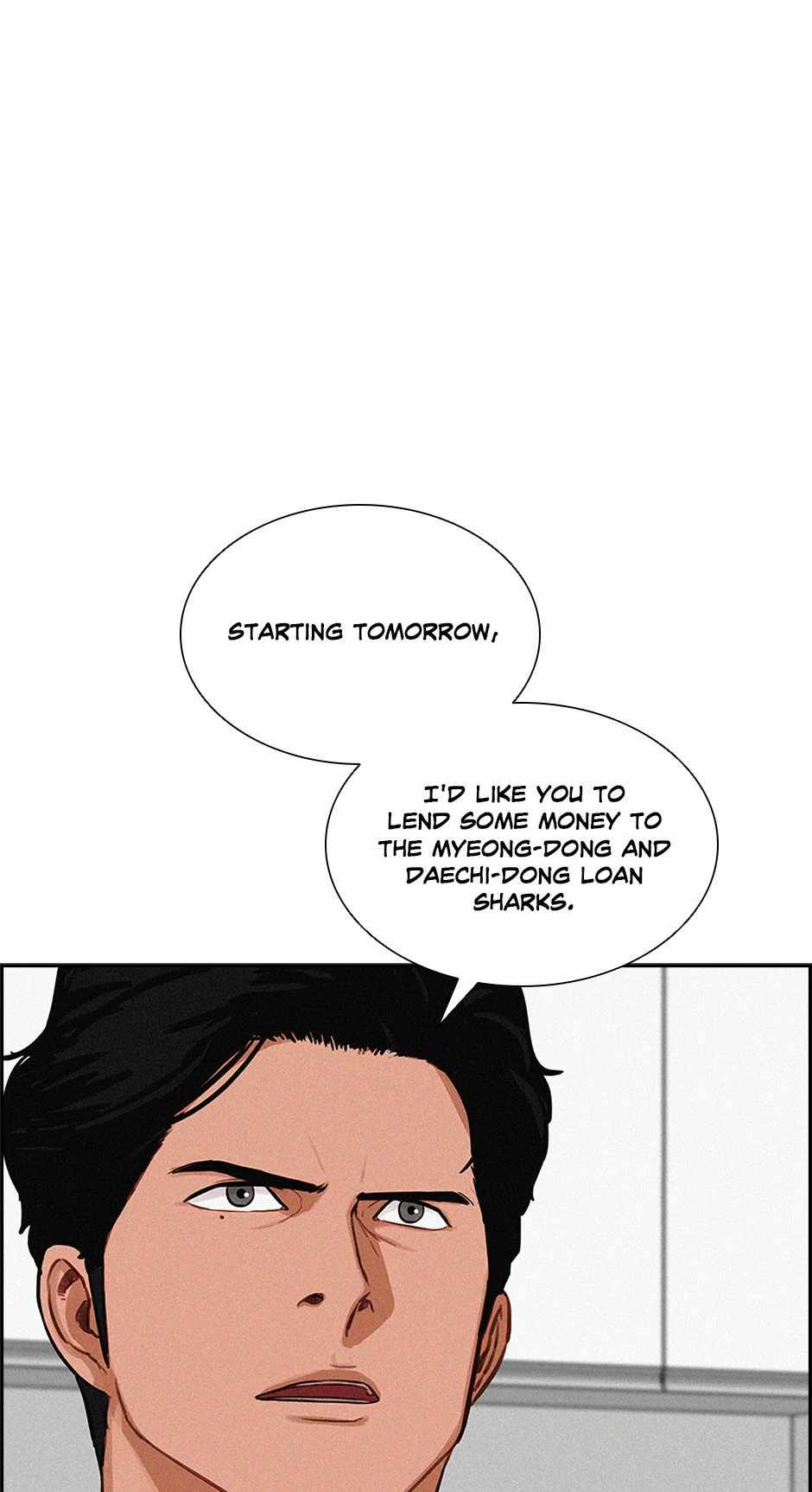 Lord of Money Chapter 206 - Page 16 in English