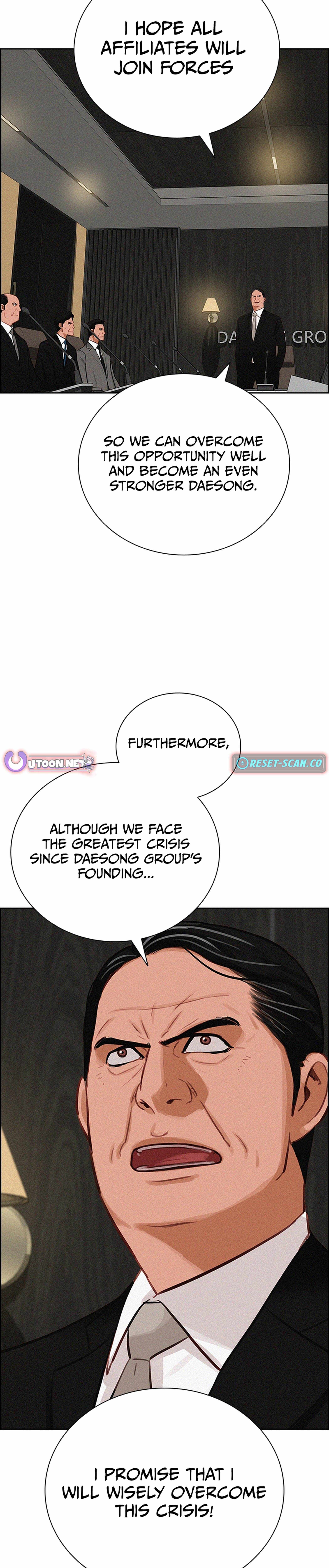Lord of Money Chapter 209 - Page 23 in English