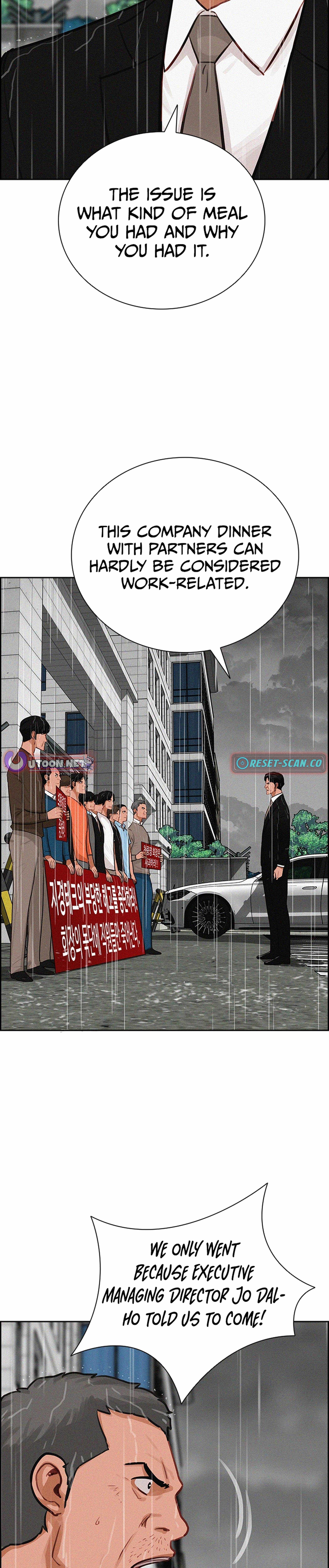 Lord of Money Chapter 209 - Page 9 in English