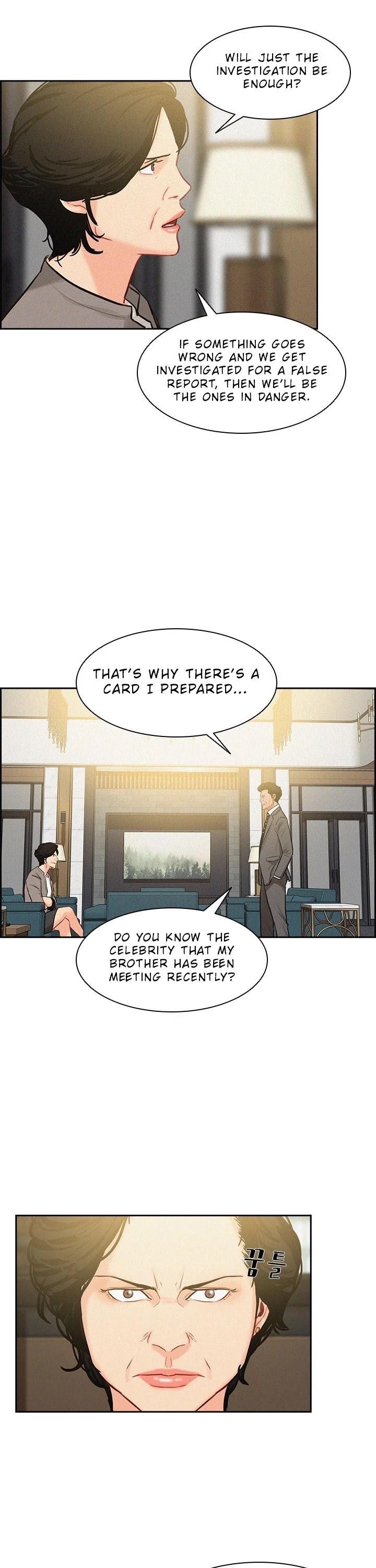 Lord of Money Chapter 21 - Page 18 in English