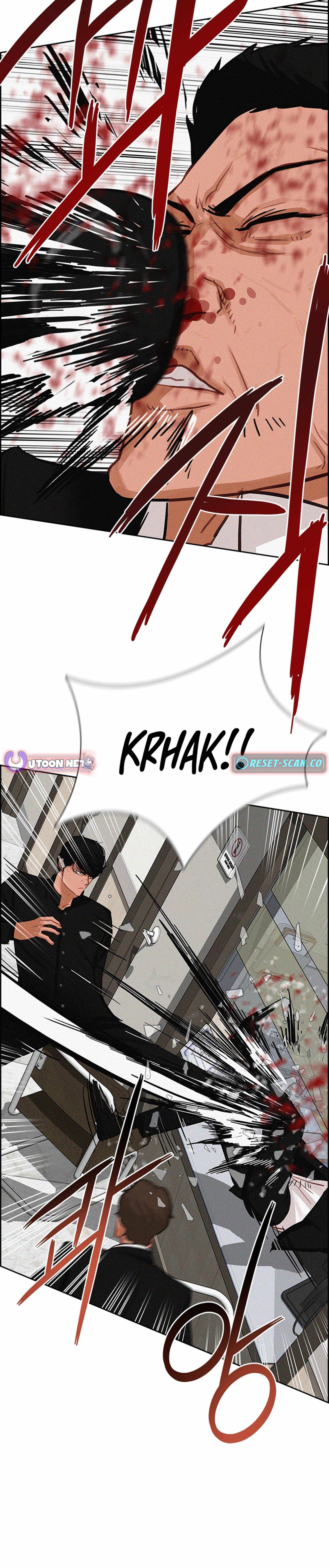 Lord of Money Chapter 210 - Page 17 in English