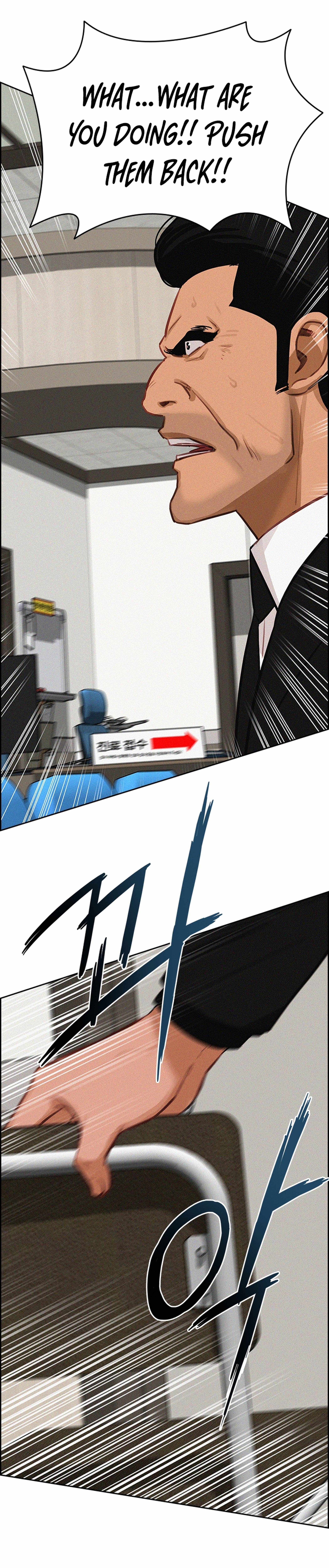 Lord of Money Chapter 210 - Page 18 in English