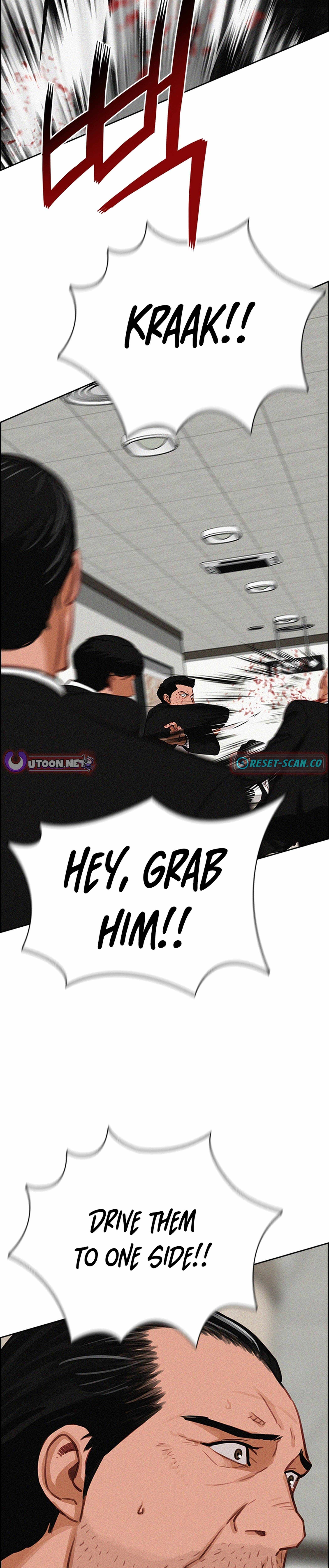 Lord of Money Chapter 210 - Page 21 in English