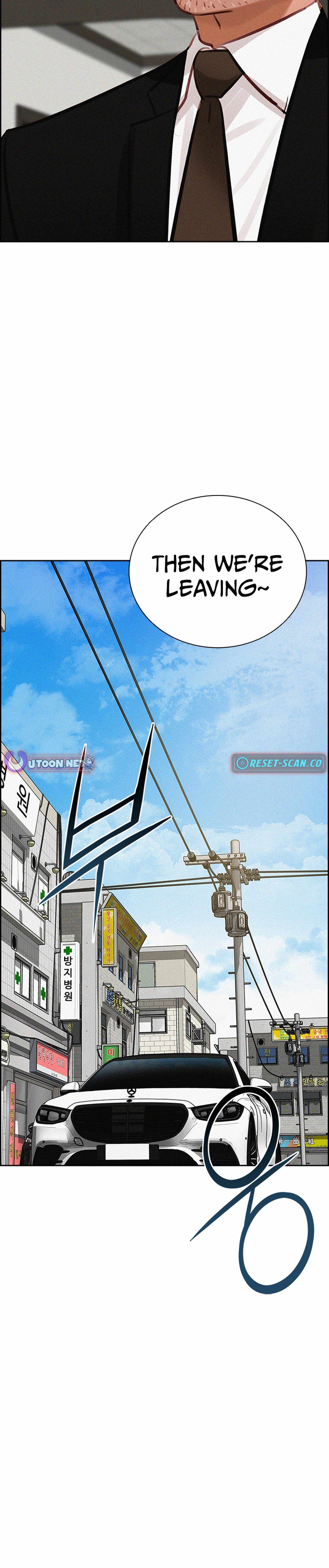 Lord of Money Chapter 210 - Page 29 in English