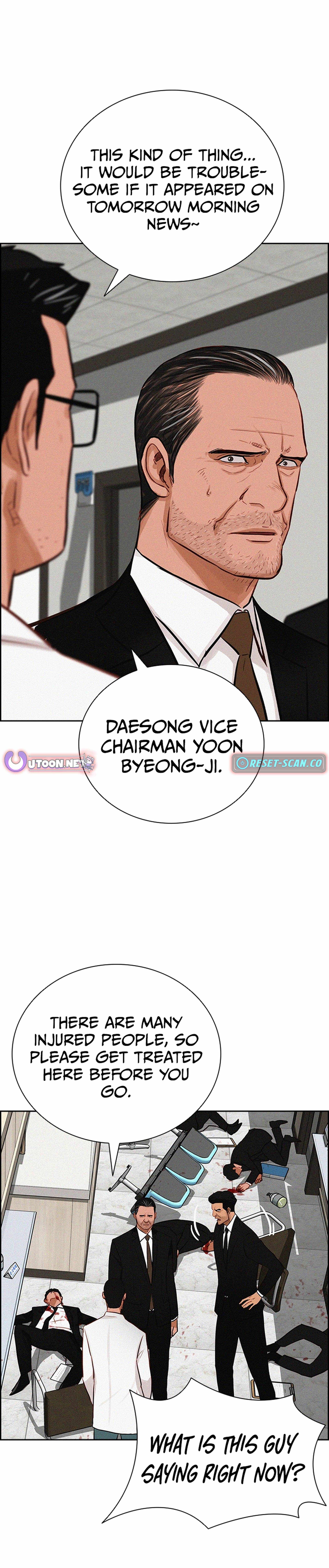 Lord of Money Chapter 210 - Page 33 in English