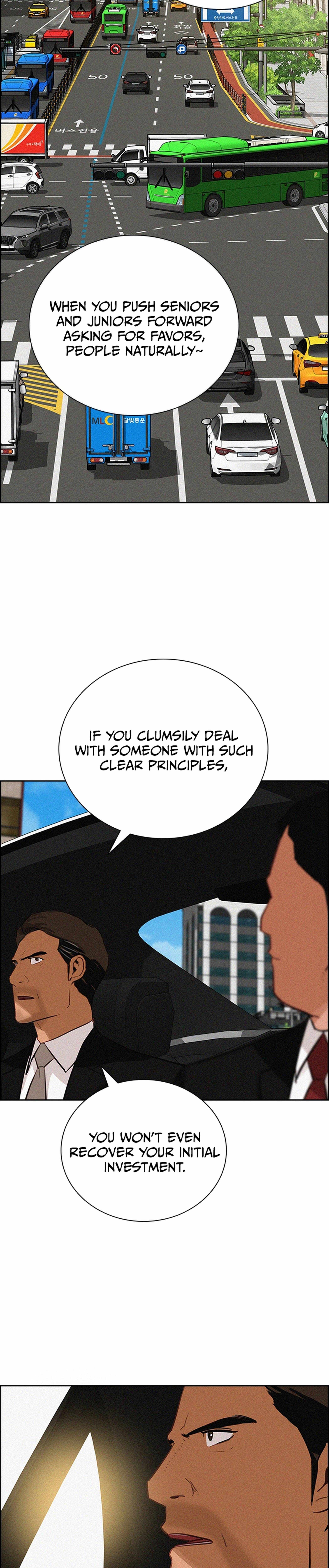 Lord of Money Chapter 211 - Page 10 in English