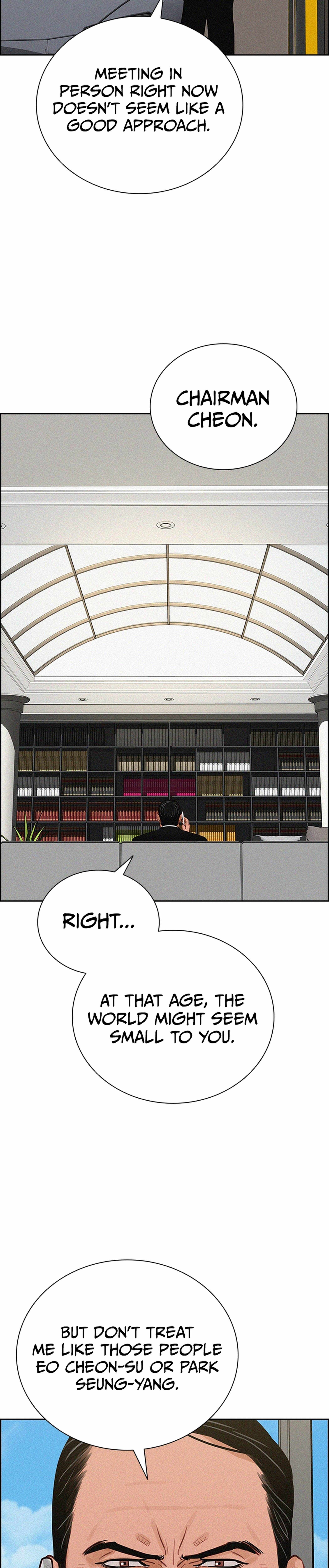 Lord of Money Chapter 212 - Page 6 in English