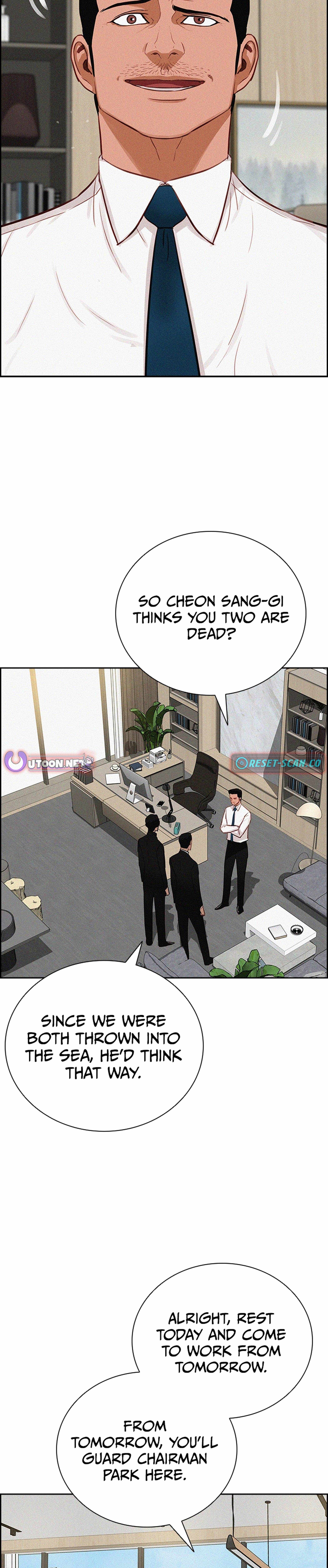 Lord of Money Chapter 213 - Page 17 in English
