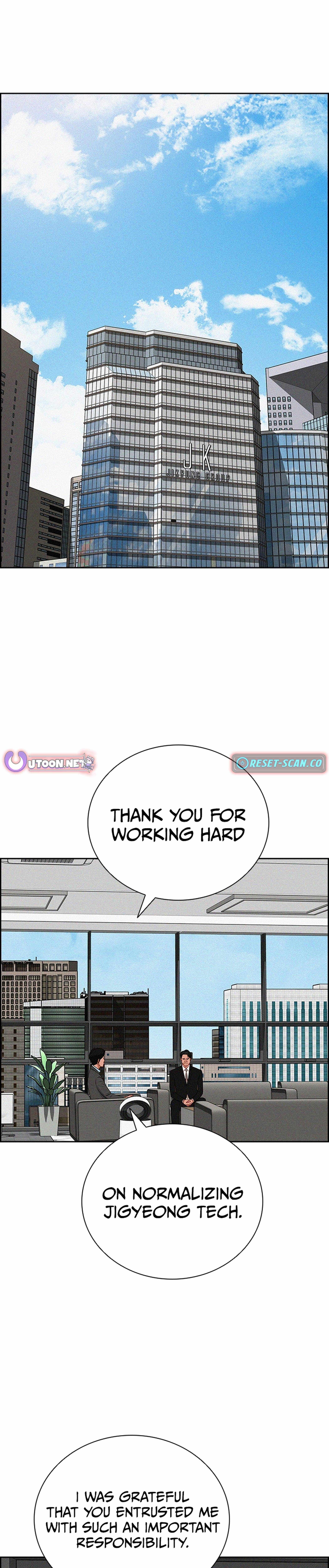 Lord of Money Chapter 213 - Page 27 in English