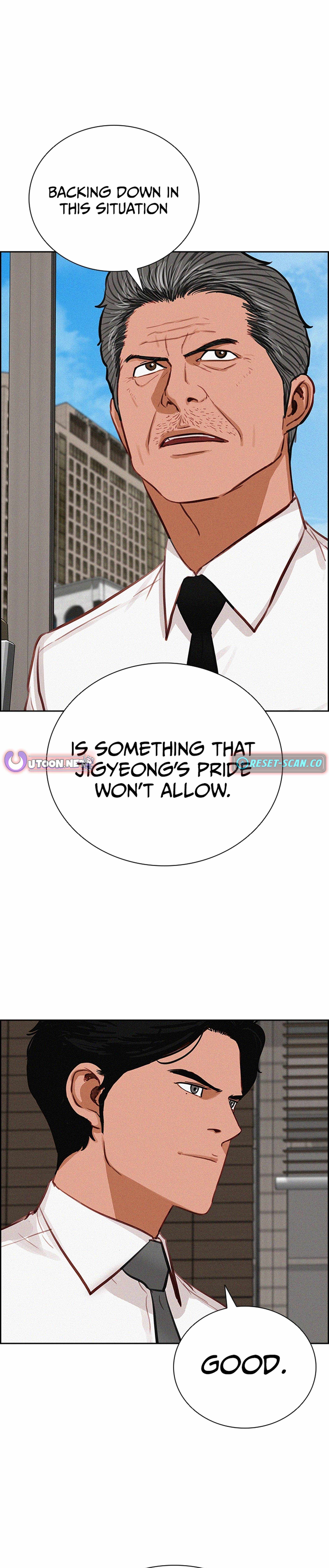 Lord of Money Chapter 216 - Page 27 in English