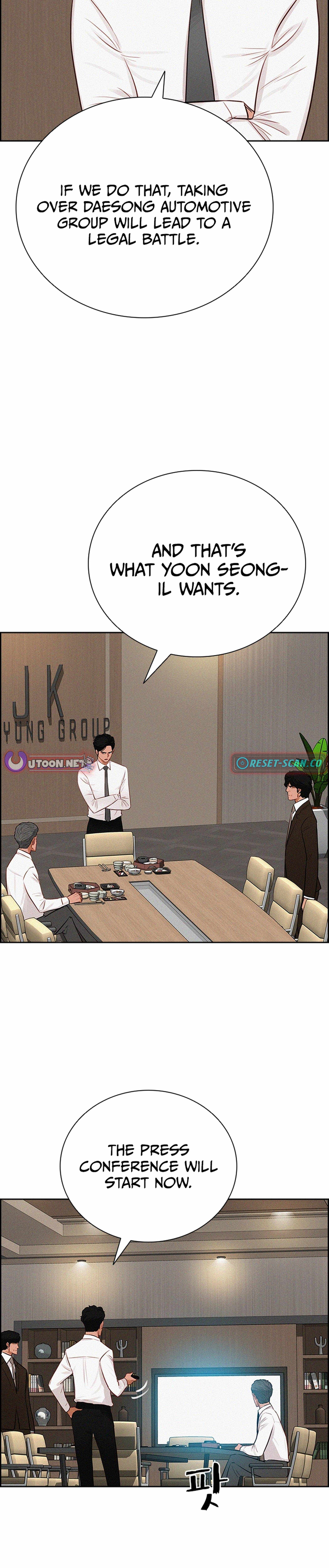 Lord of Money Chapter 216 - Page 29 in English
