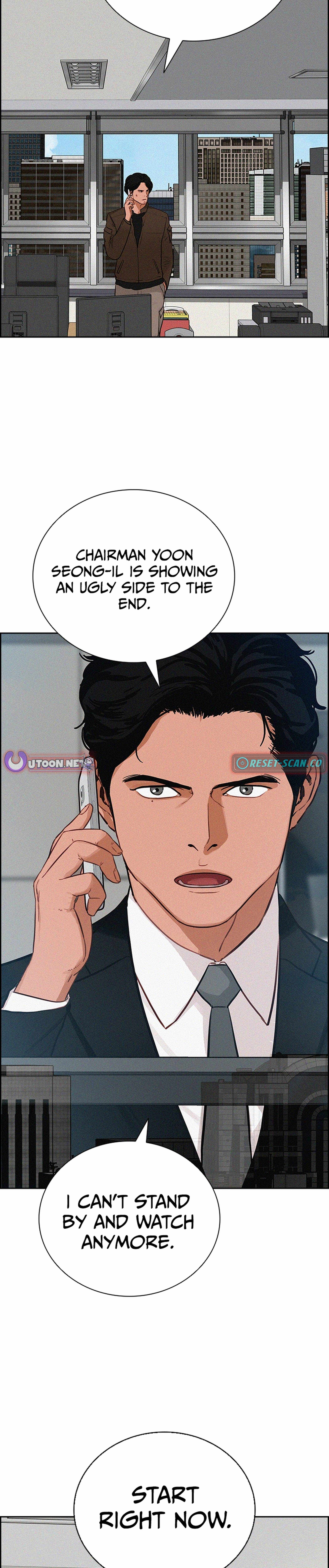 Lord of Money Chapter 217 - Page 21 in English