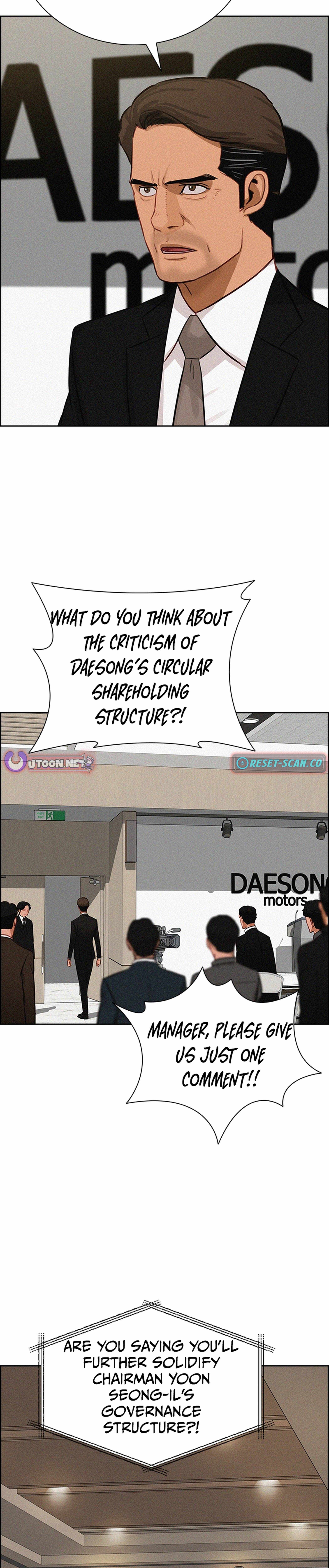 Lord of Money Chapter 217 - Page 3 in English