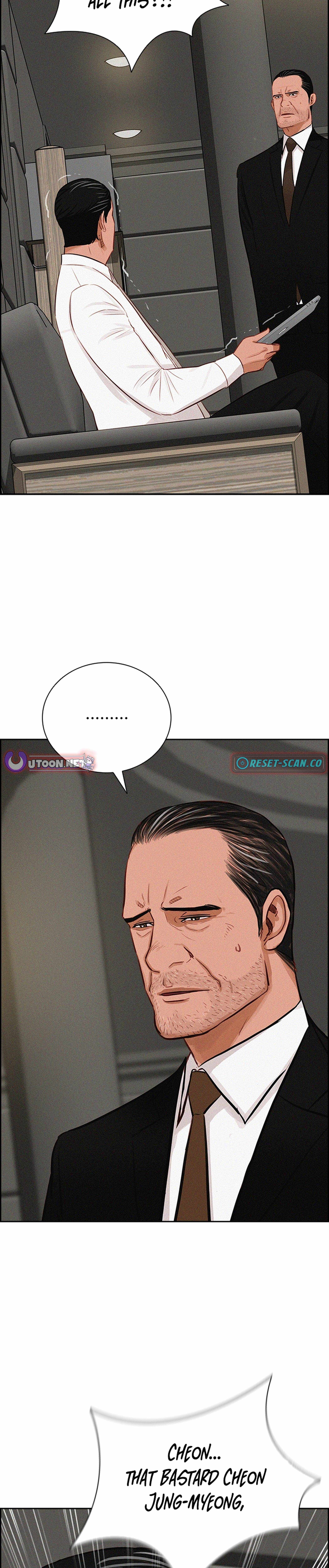 Lord of Money Chapter 217 - Page 31 in English
