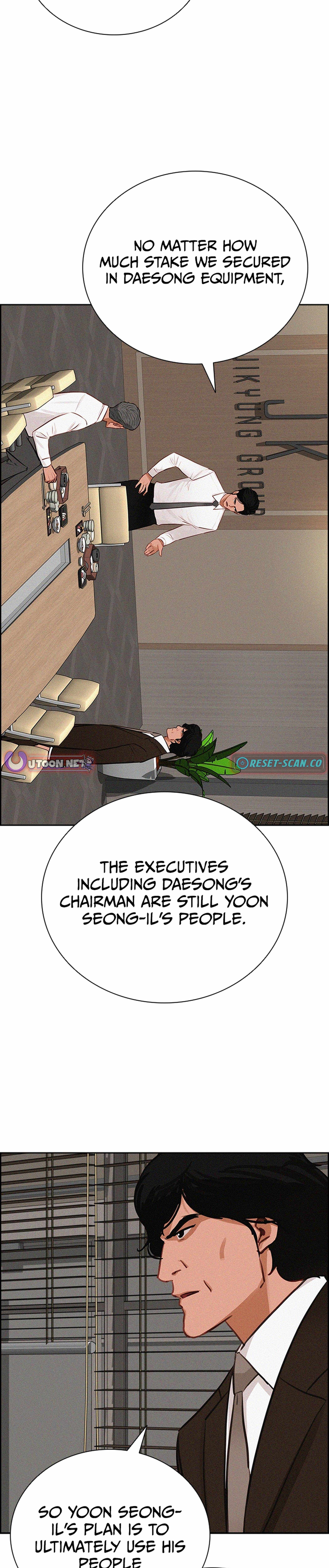 Lord of Money Chapter 217 - Page 5 in English