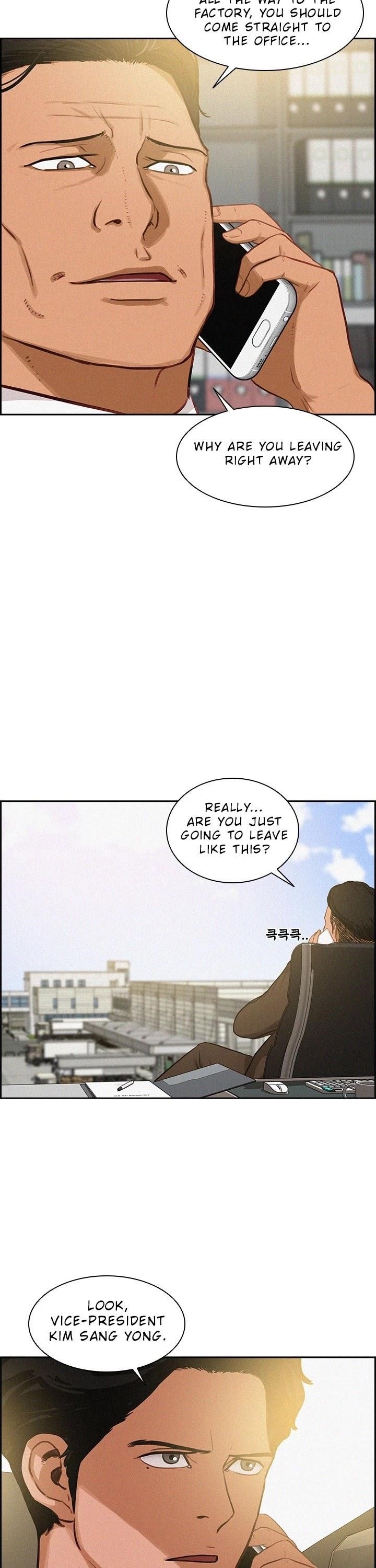Lord of Money Chapter 22 - Page 18 in English