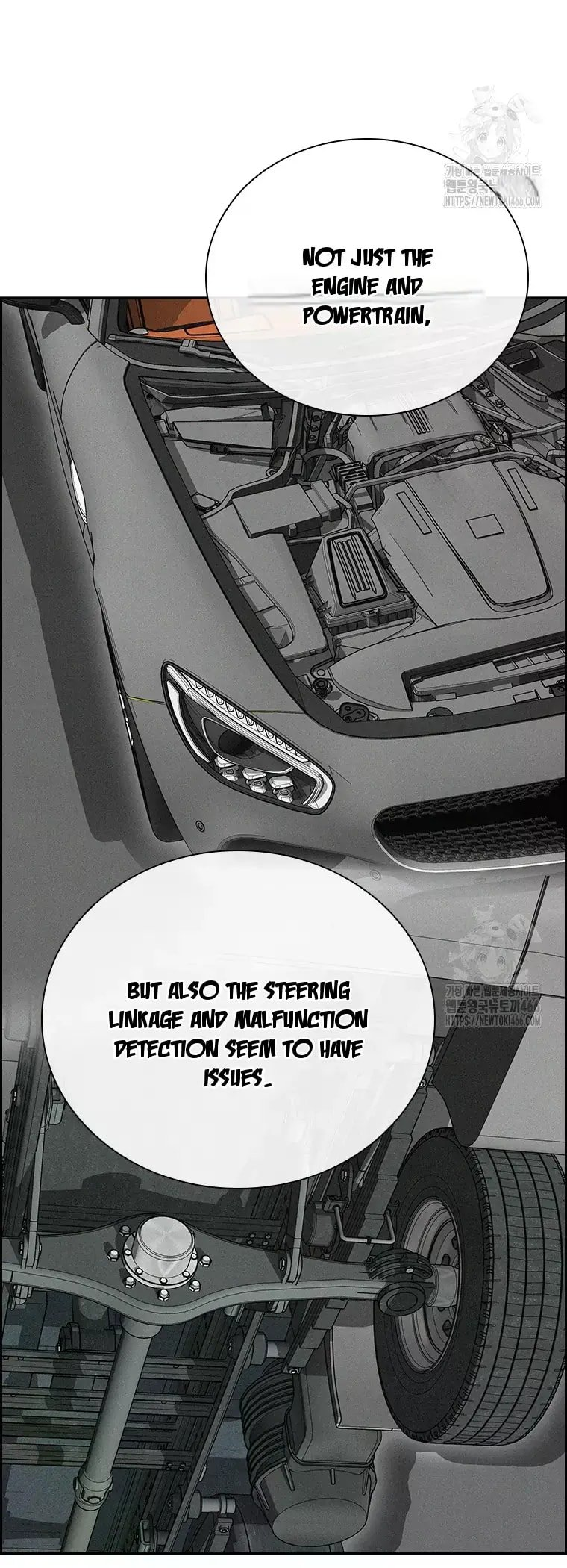 Lord of Money Chapter 222 - Page 10 in English