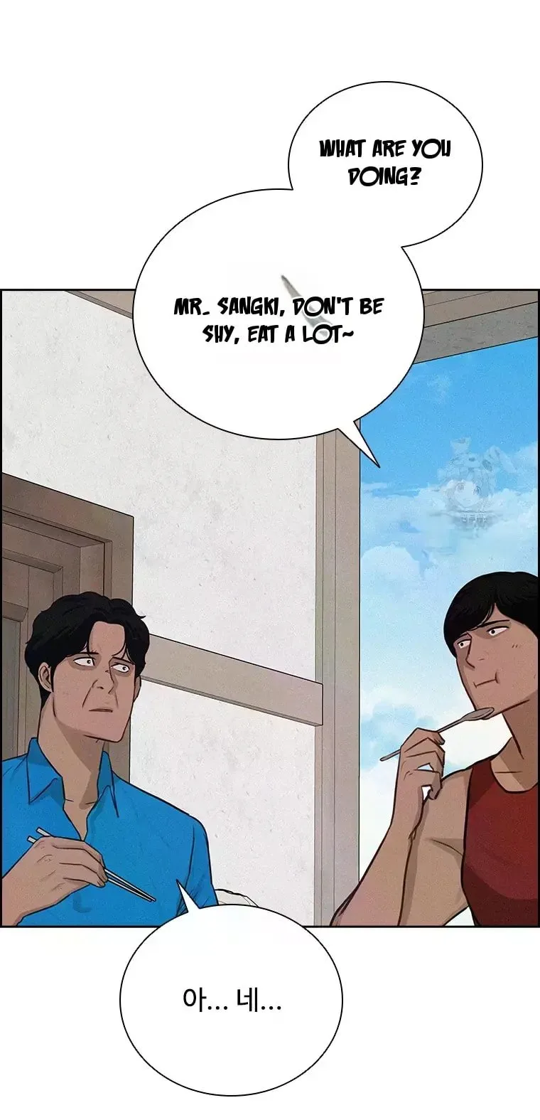 Lord of Money Chapter 222 - Page 35 in English