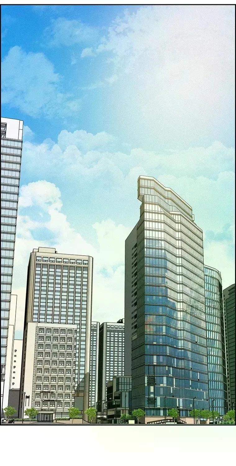 Lord of Money Chapter 223 - Page 21 in English