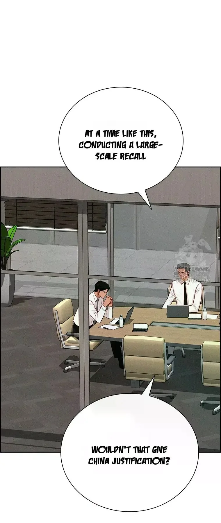Lord of Money Chapter 223 - Page 28 in English