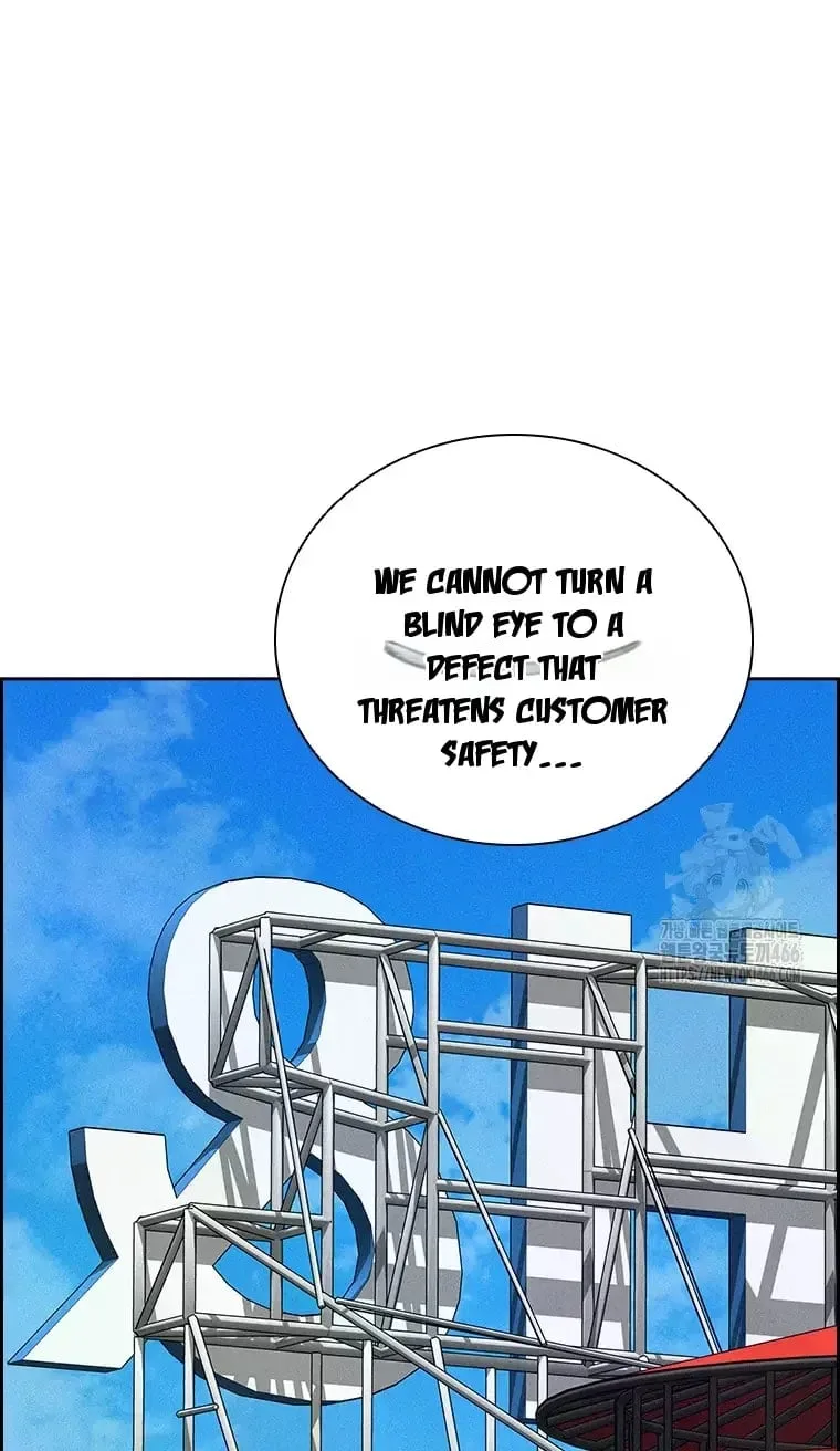 Lord of Money Chapter 223 - Page 72 in English