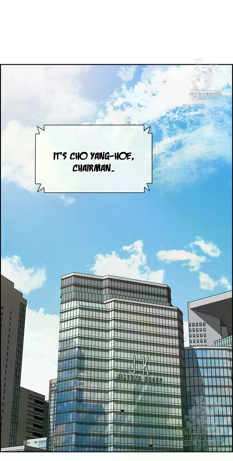 Lord of Money Chapter 224 - Page 23 in English