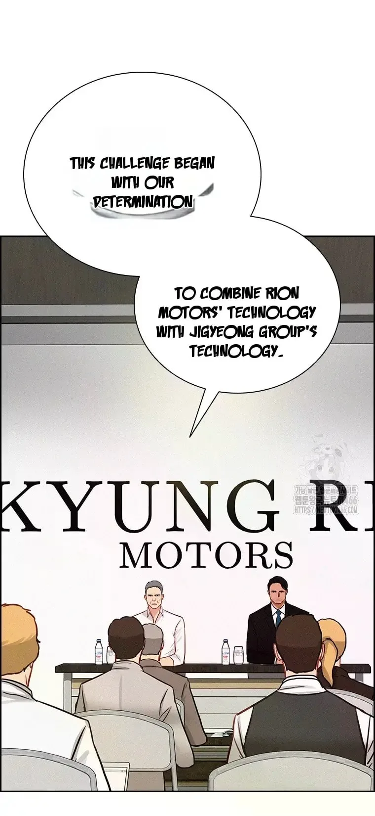 Lord of Money Chapter 224 - Page 5 in English