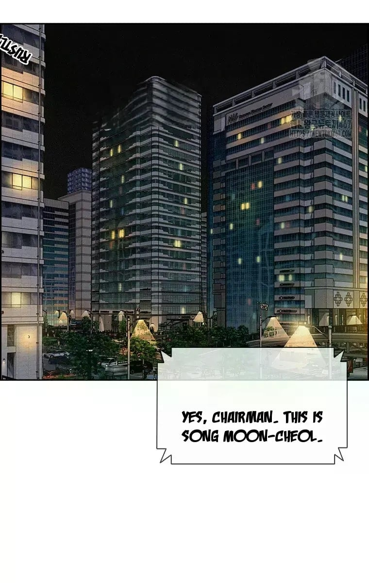 Lord of Money Chapter 225 - Page 10 in English