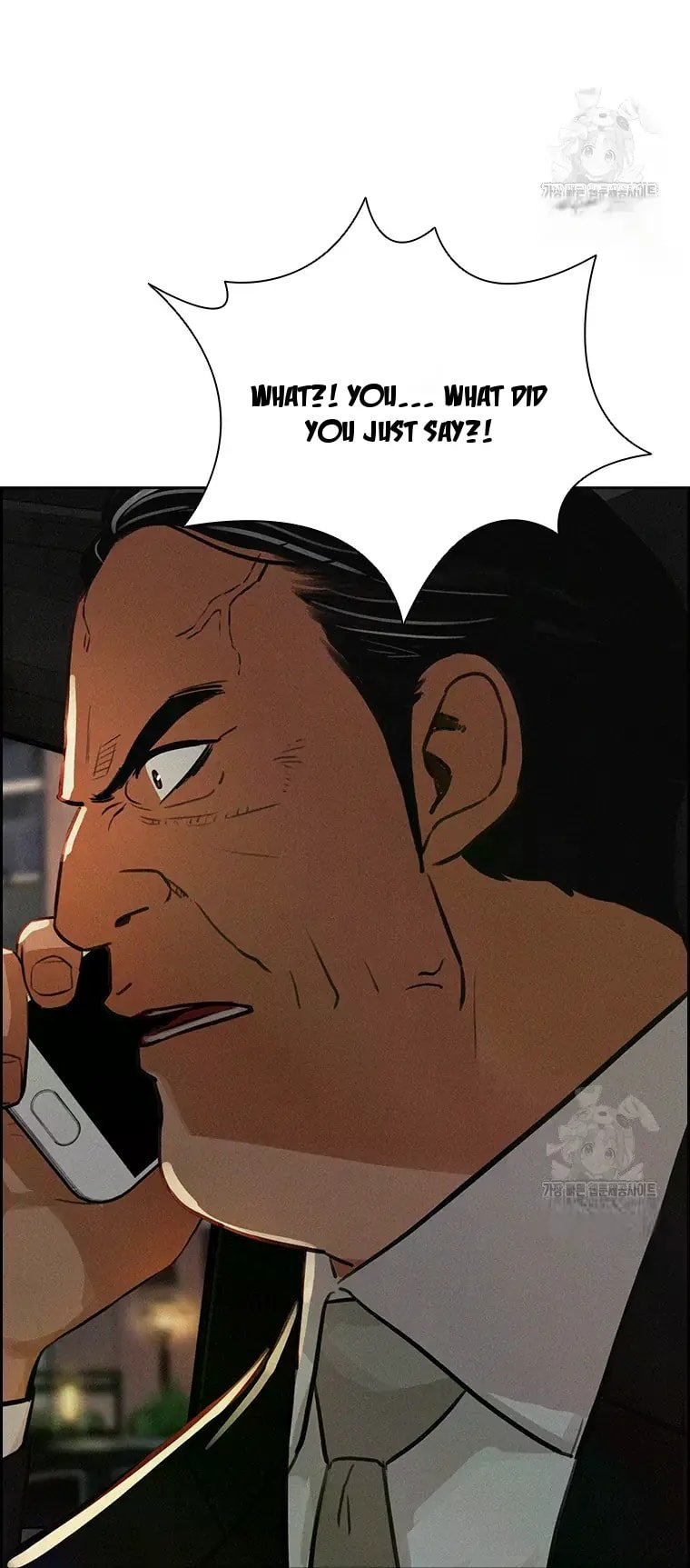 Lord of Money Chapter 225 - Page 70 in English