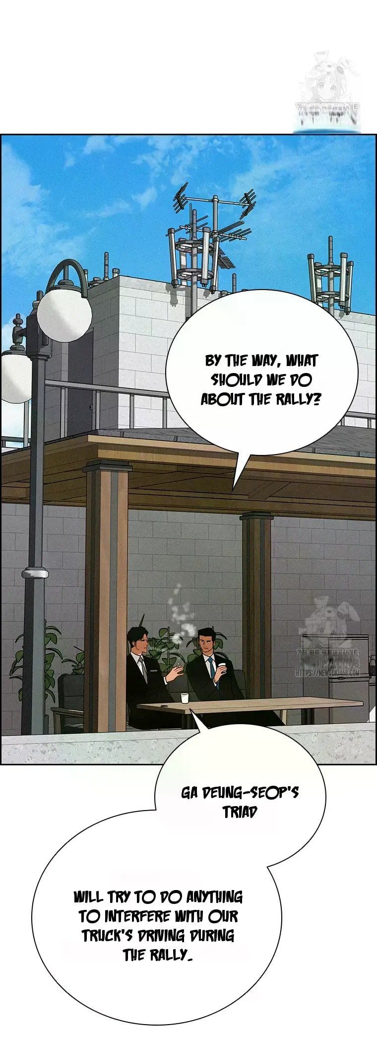 Lord of Money Chapter 226 - Page 16 in English
