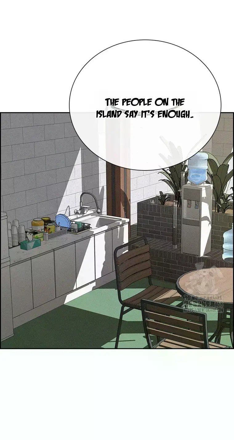 Lord of Money Chapter 226 - Page 25 in English