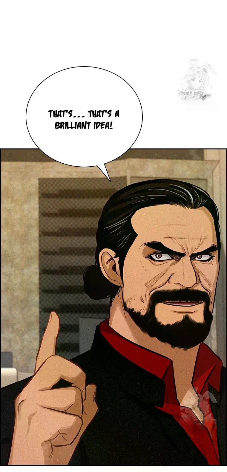 Lord of Money Chapter 226 - Page 44 in English
