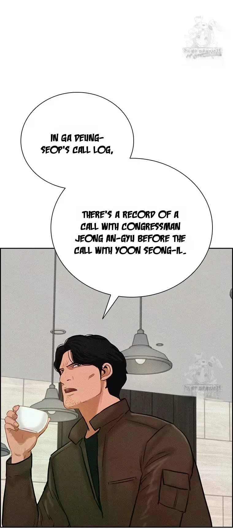 Lord of Money Chapter 226 - Page 58 in English
