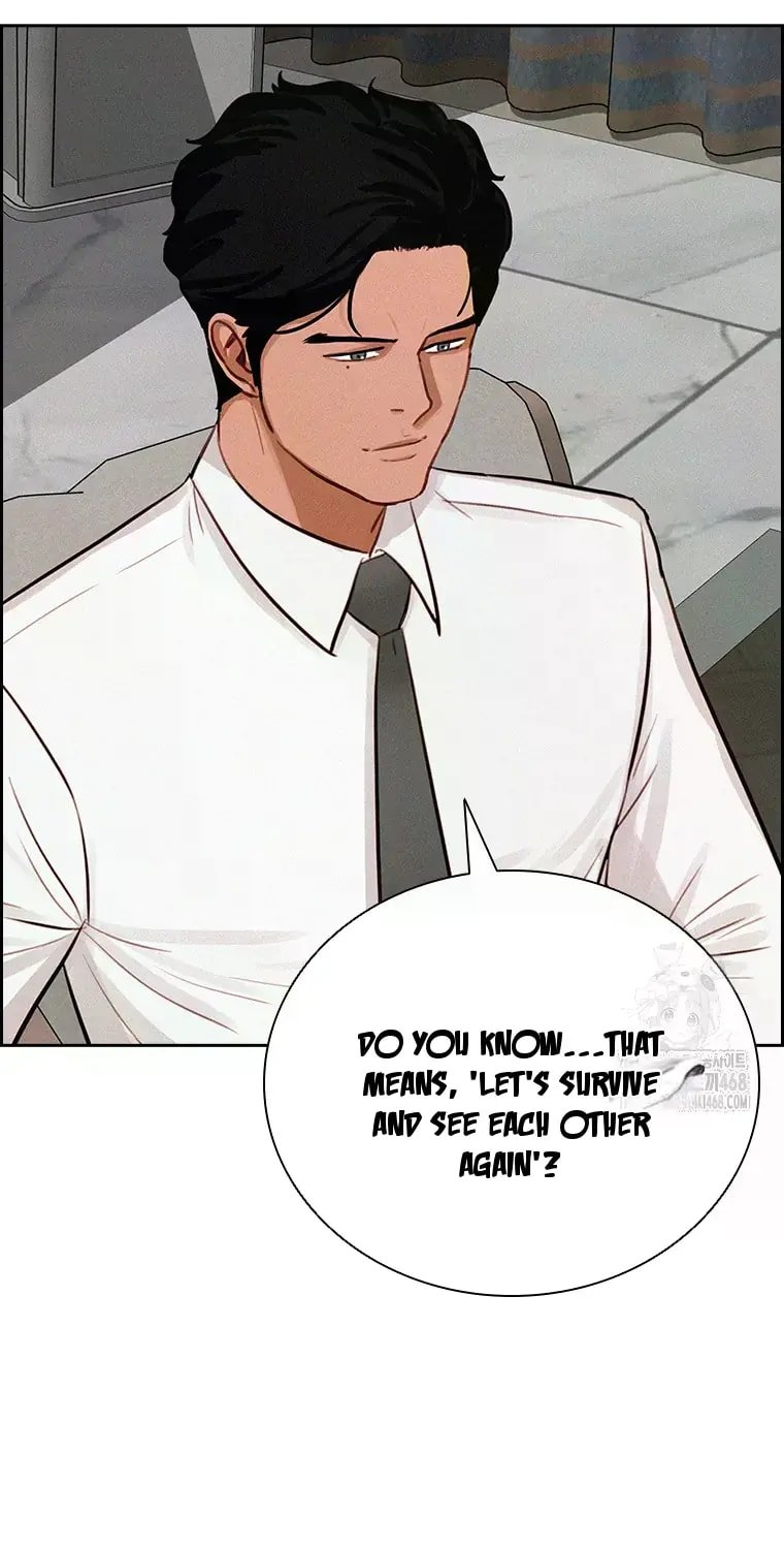 Lord of Money Chapter 228 - Page 12 in English