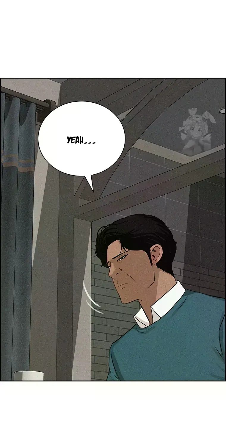Lord of Money Chapter 228 - Page 20 in English