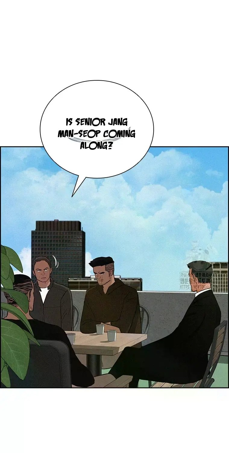 Lord of Money Chapter 228 - Page 42 in English