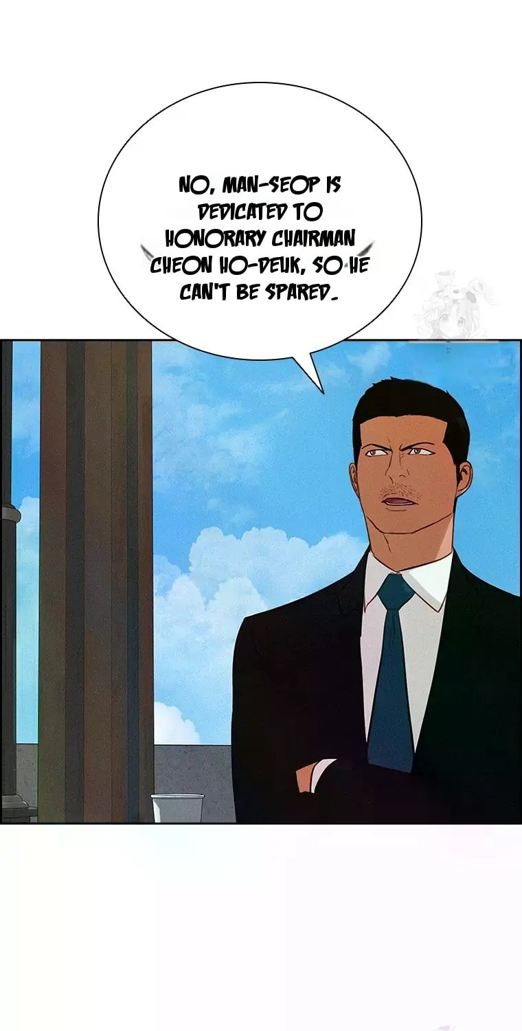Lord of Money Chapter 228 - Page 43 in English