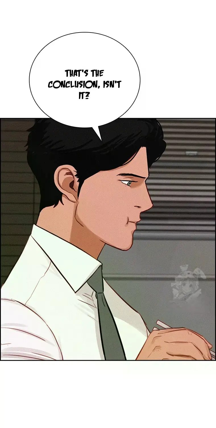 Lord of Money Chapter 229 - Page 14 in English