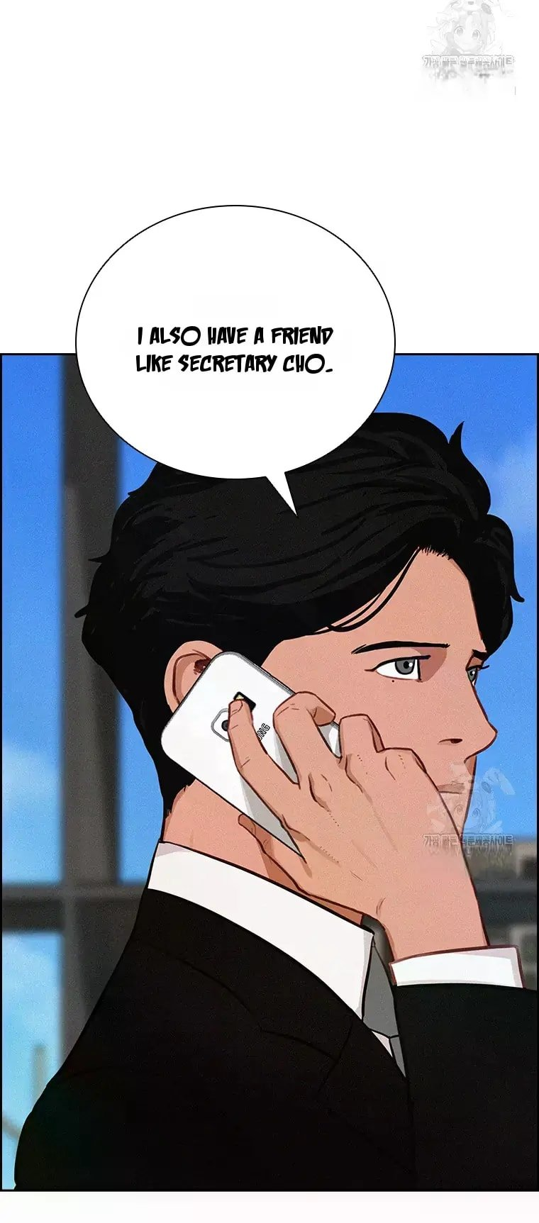 Lord of Money Chapter 229 - Page 33 in English