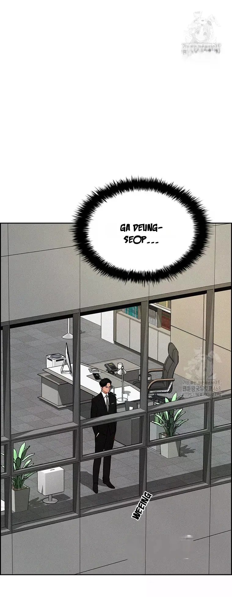 Lord of Money Chapter 229 - Page 37 in English