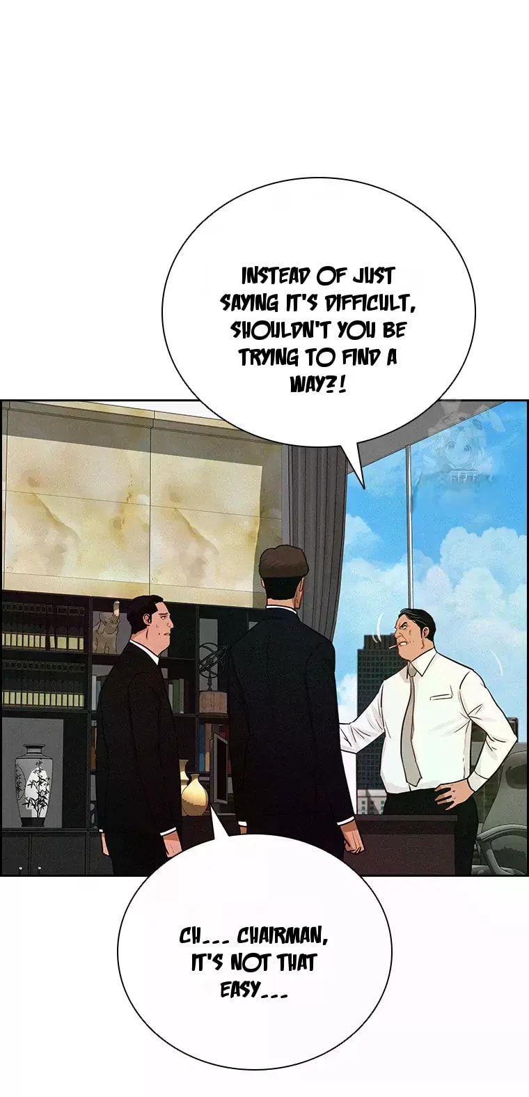 Lord of Money Chapter 230 - Page 24 in English