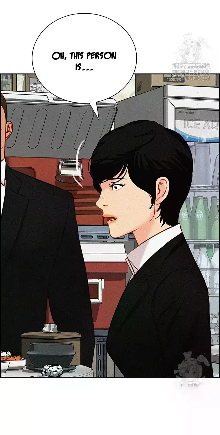 Lord of Money Chapter 230 - Page 44 in English