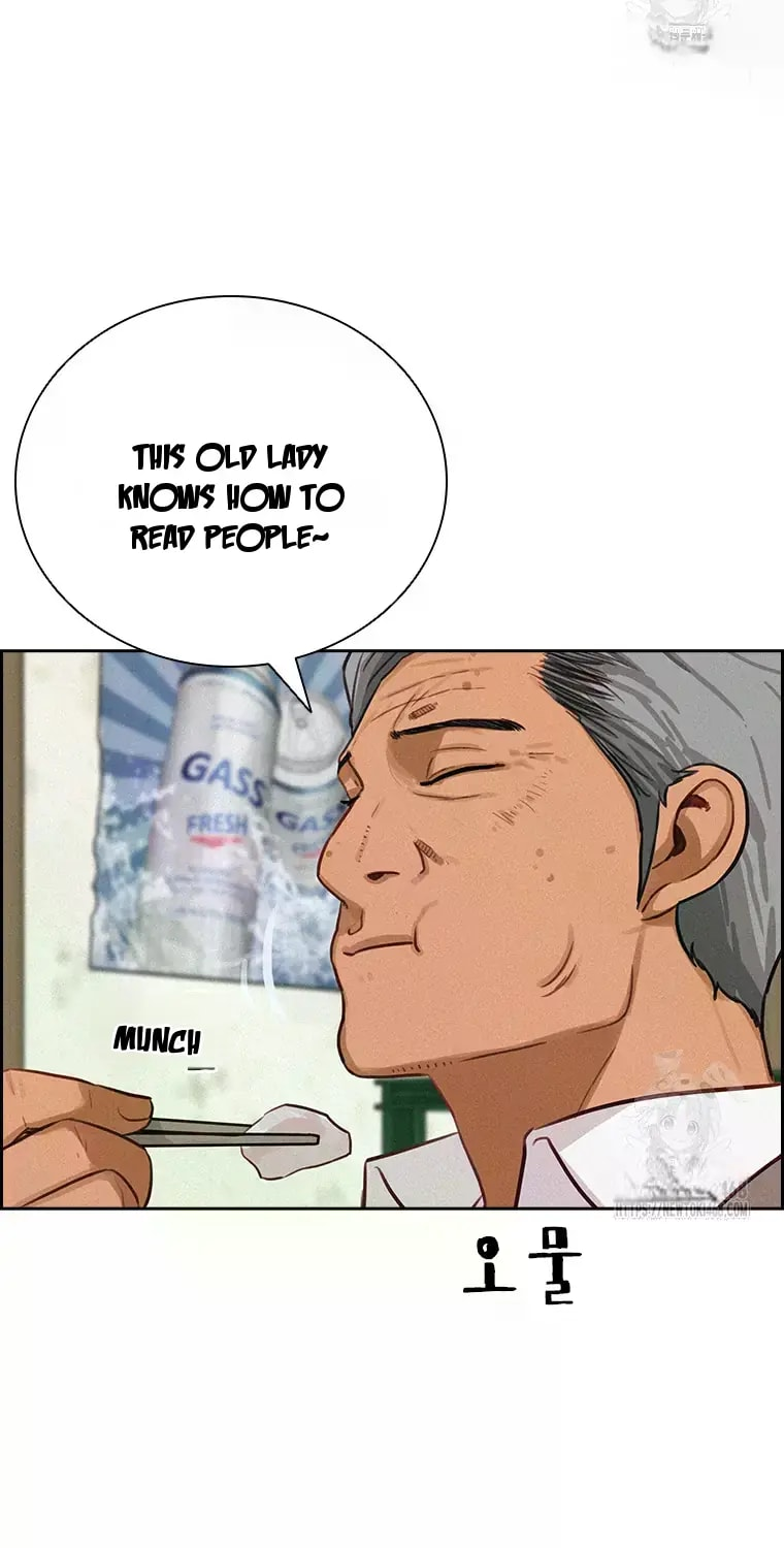 Lord of Money Chapter 230 - Page 51 in English