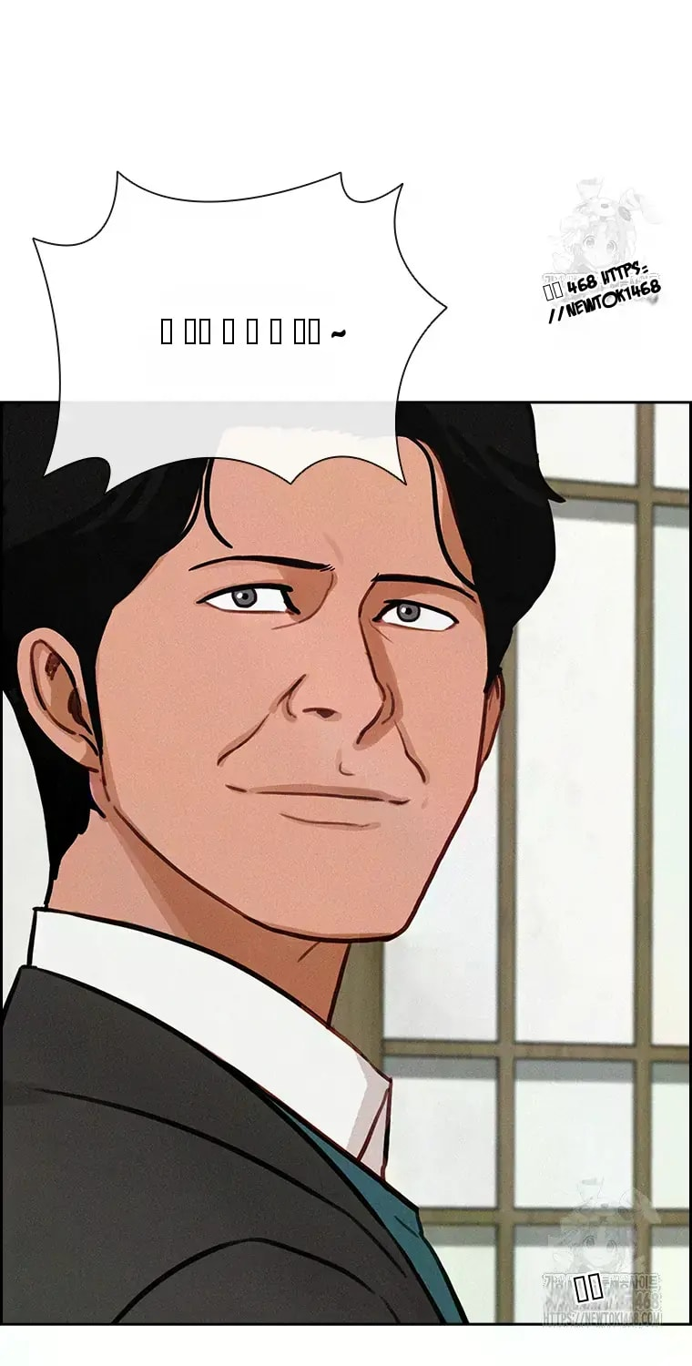 Lord of Money Chapter 230 - Page 59 in English