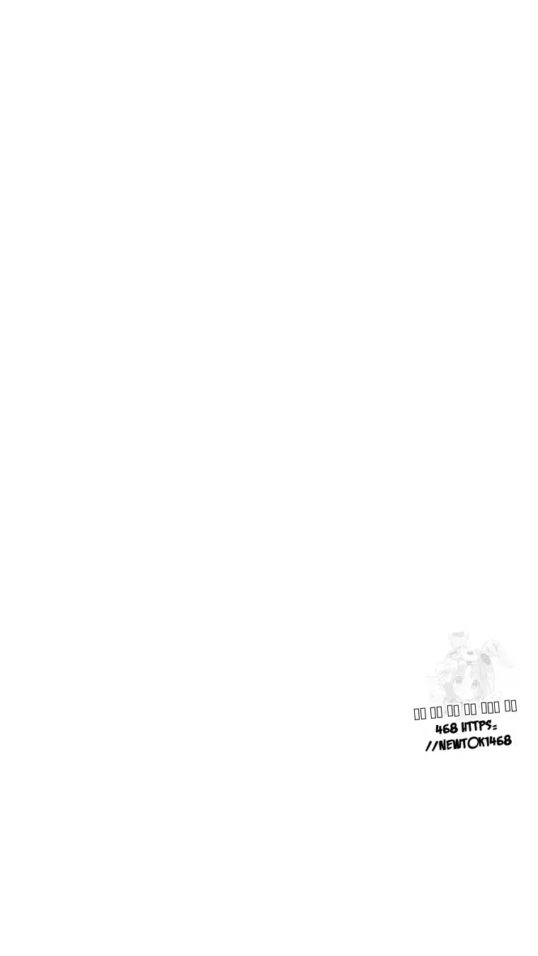 Lord of Money Chapter 230 - Page 60 in English