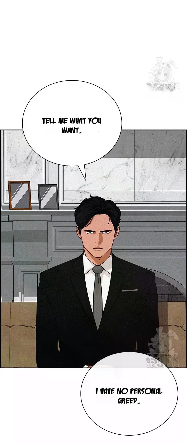 Lord of Money Chapter 231 - Page 24 in English