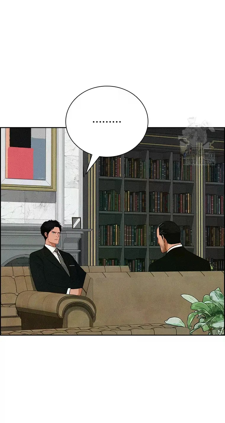 Lord of Money Chapter 231 - Page 27 in English