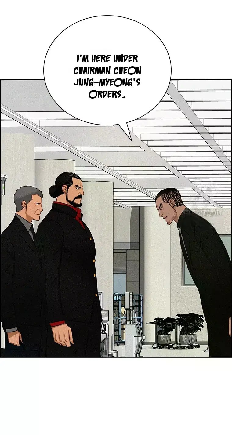 Lord of Money Chapter 231 - Page 4 in English