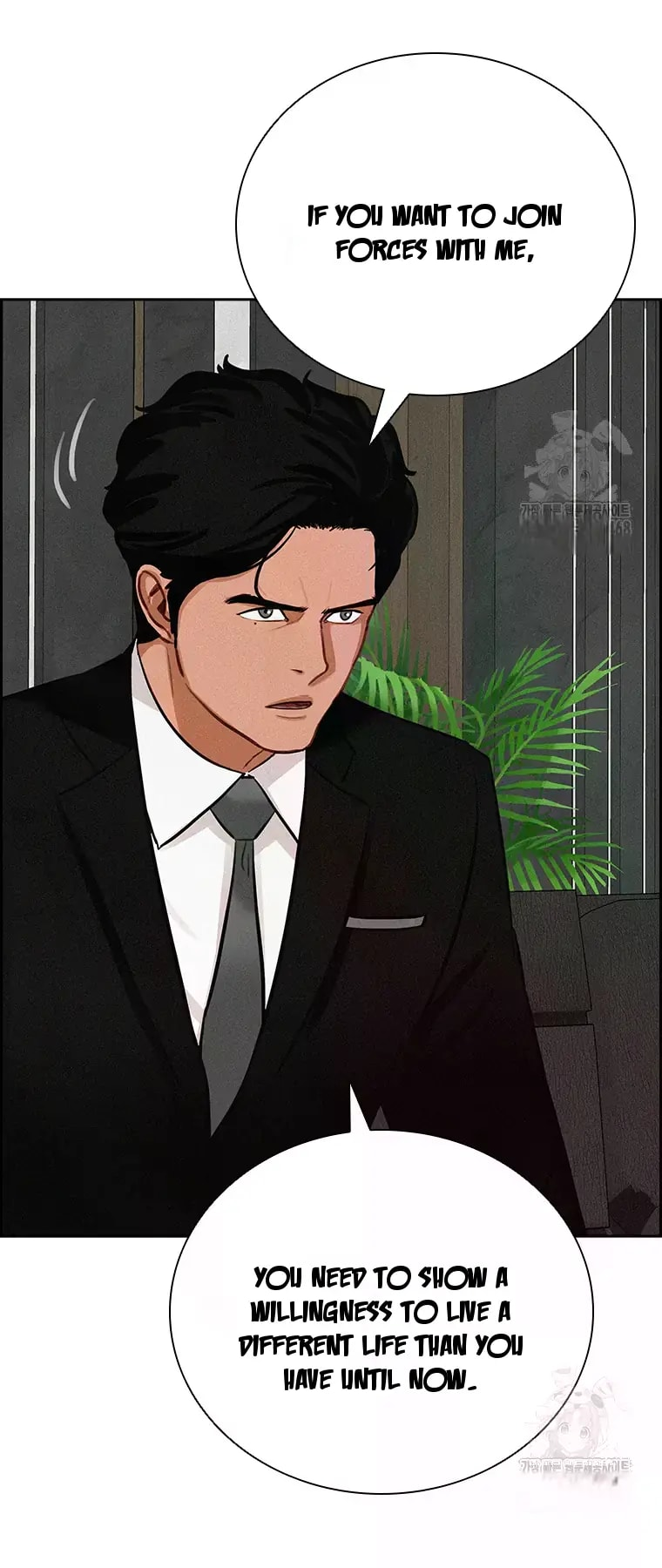 Lord of Money Chapter 232 - Page 15 in English