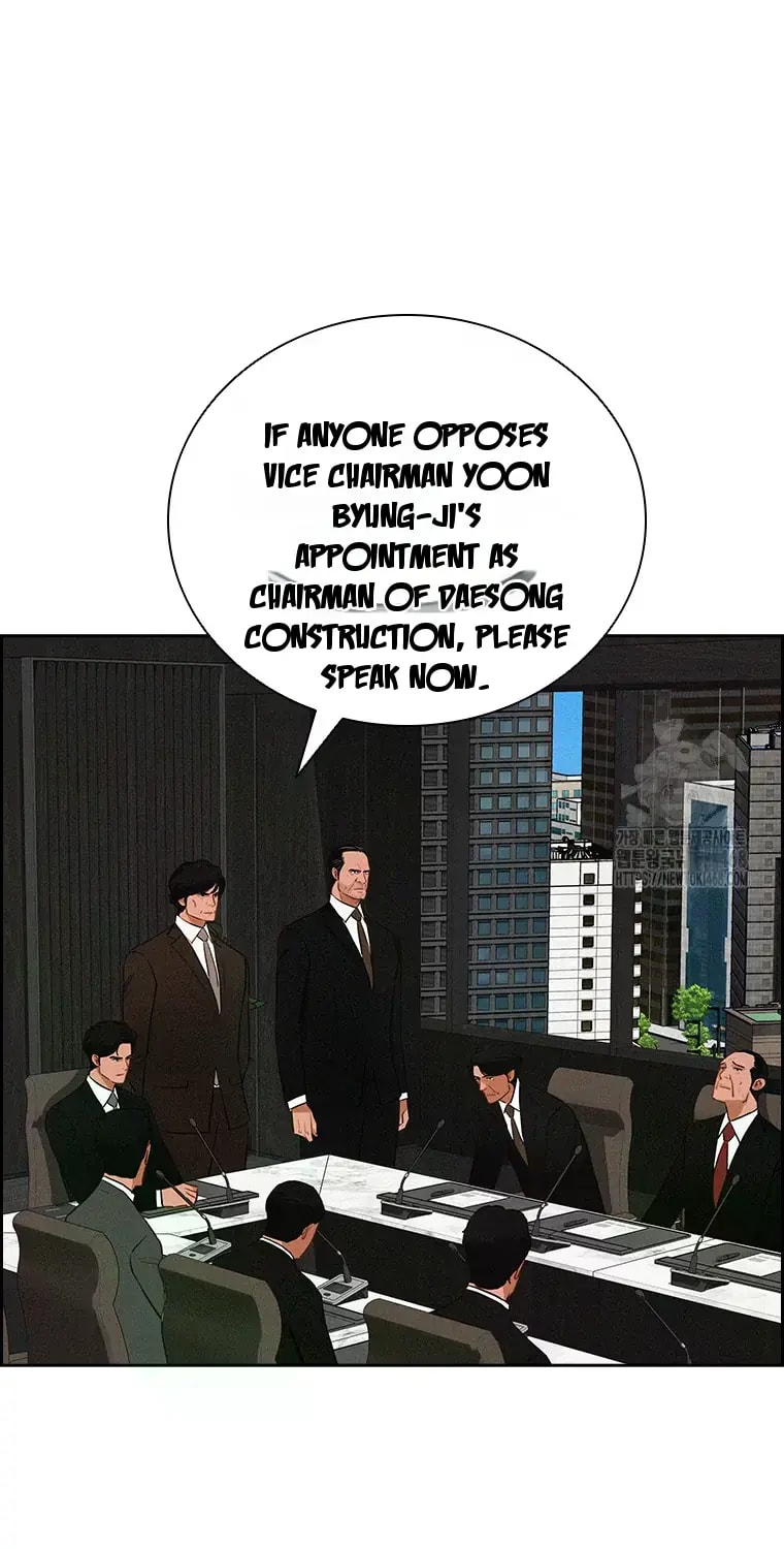 Lord of Money Chapter 232 - Page 46 in English